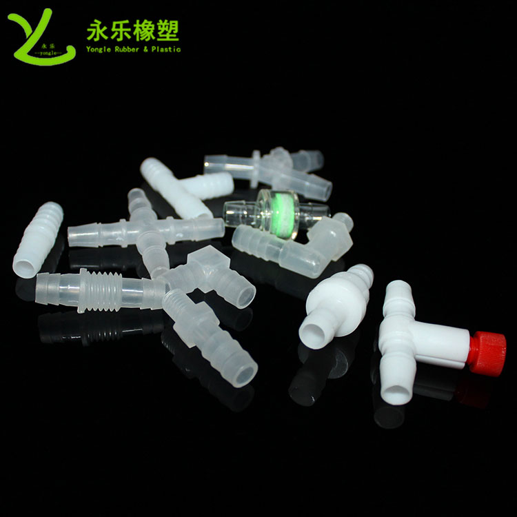 模壓塑膠件接頭，T型塑膠件接頭，四通塑膠件接頭