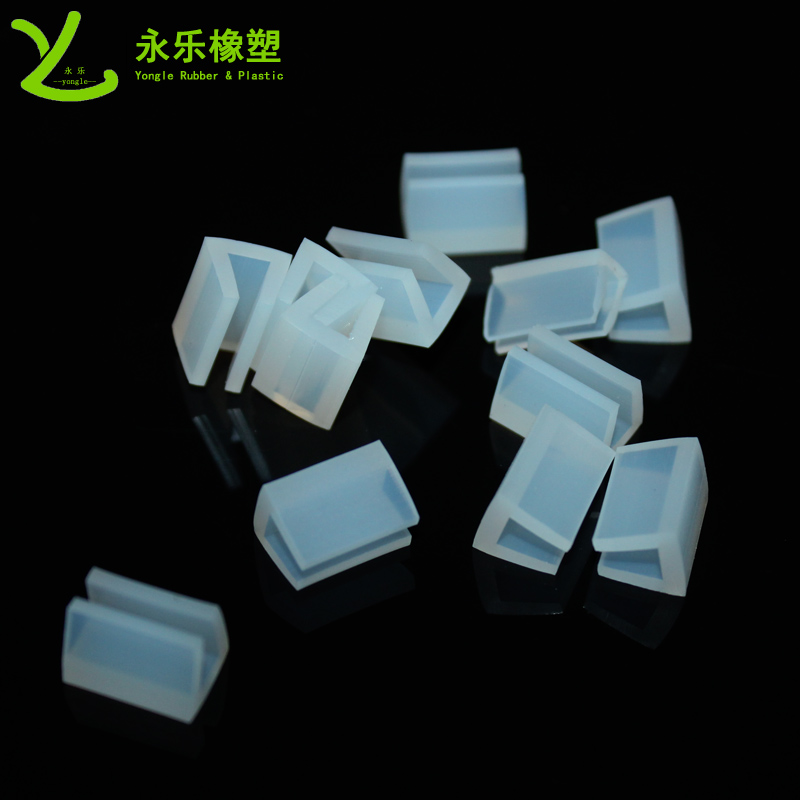 路燈硅膠U形密封條，燈具U形硅膠包邊條，U形燈具防水密封條
