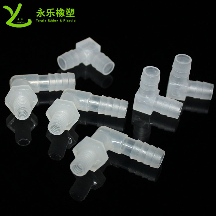 塑膠二通管，塑膠三通管，塑膠四通管，塑膠五通管
