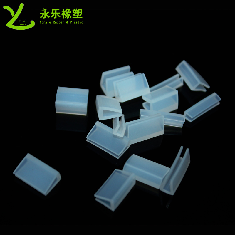 路燈硅膠U形密封條，燈具U形硅膠包邊條，U形燈具防水密封條